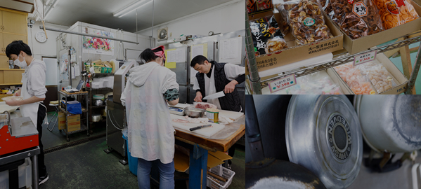 大塚精肉店の作業風景