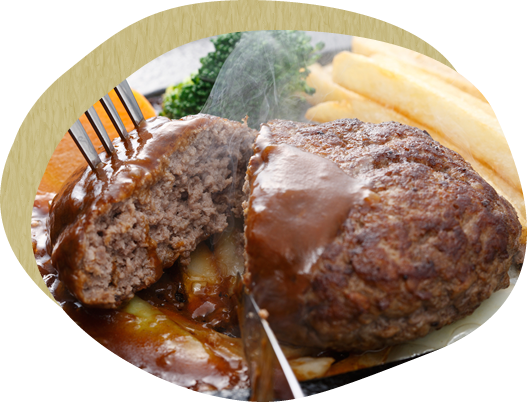 極旨手ごねハンバーグのイメージ画像